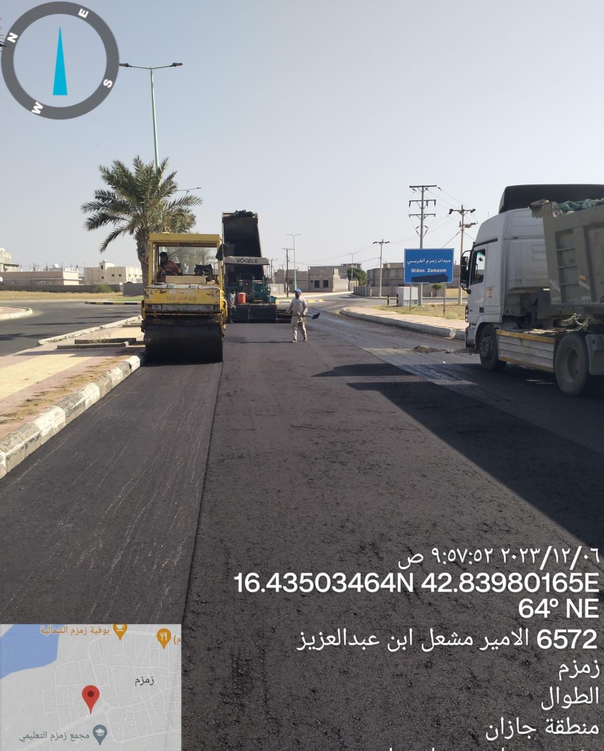 مقاول اسفلت في صبيا وجيزان والعيدابي وهروب والعارضة وبيش والريث وصامطة والدرب وابو عريش والداير وفيفاء تخفيضات تصل الى ٥٠%