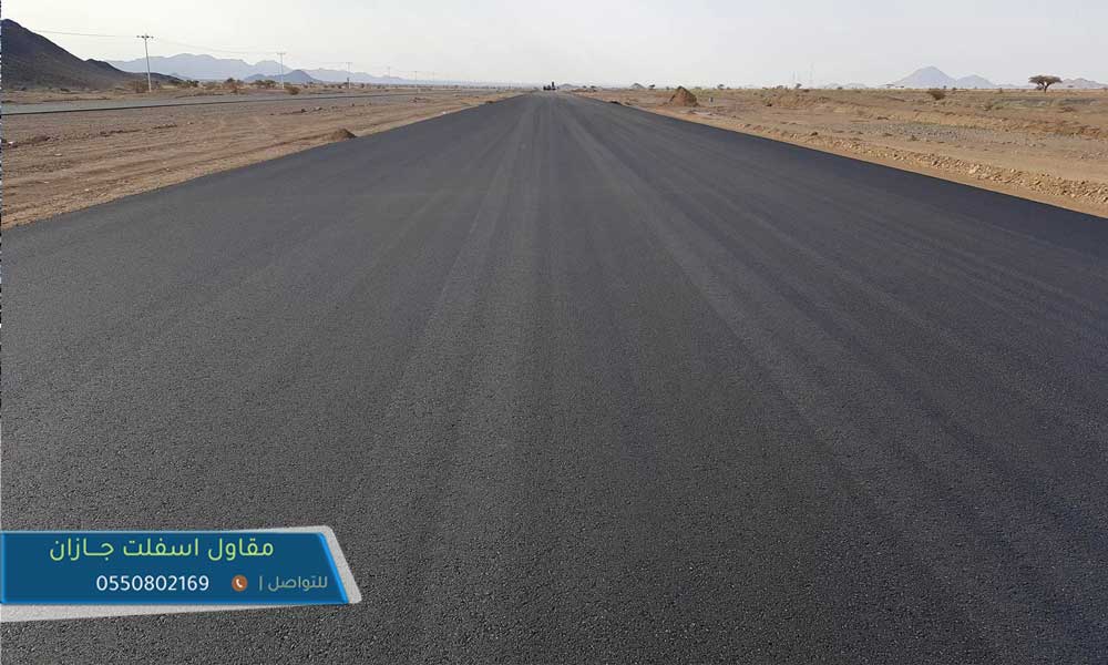 هل يمكنك رصف الأسفلت في المطر