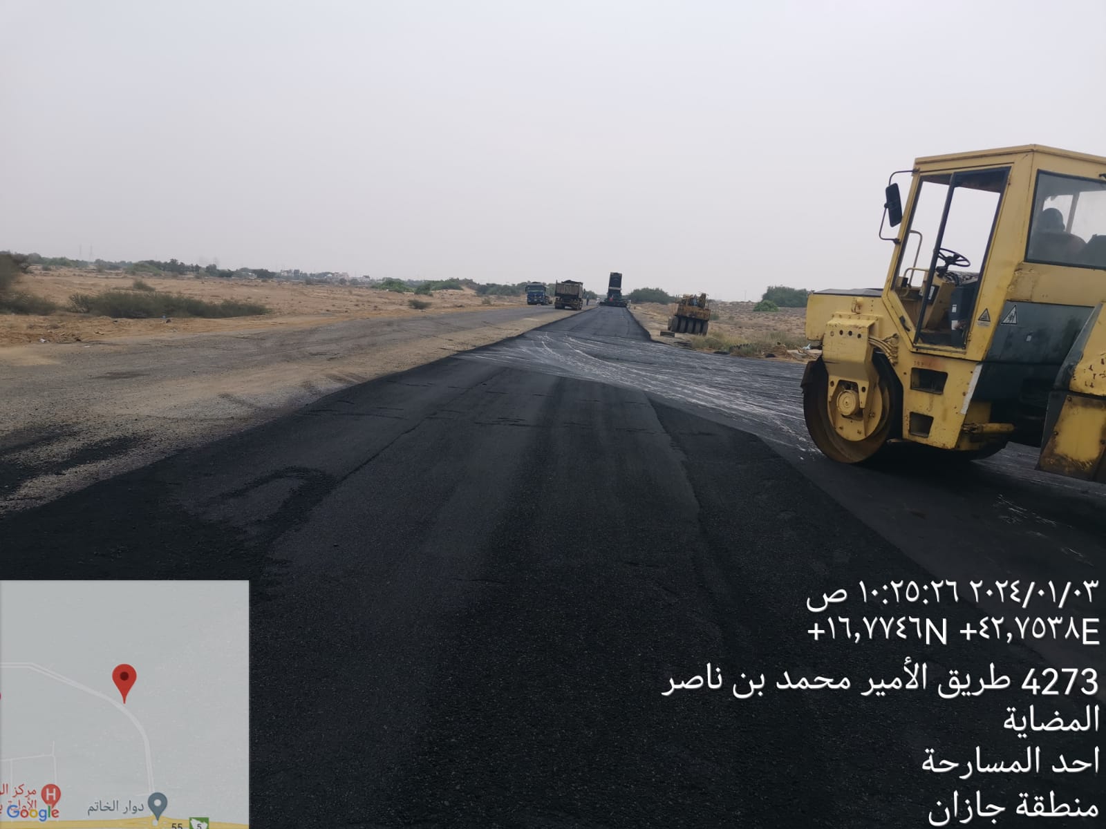 مقاول اسفلت في صبيا  وجيزان والعيدابي وهروب والعارضة وبيش والريث وصامطة والدرب وابو عريش والداير وفيفاء تخفيضات تصل الى ٥٠%